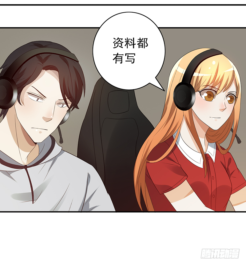 第114话：比赛开始！-第114话