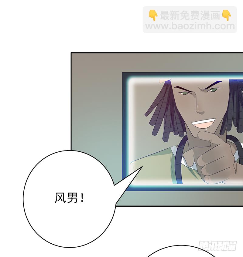 第114话：比赛开始！-第114话