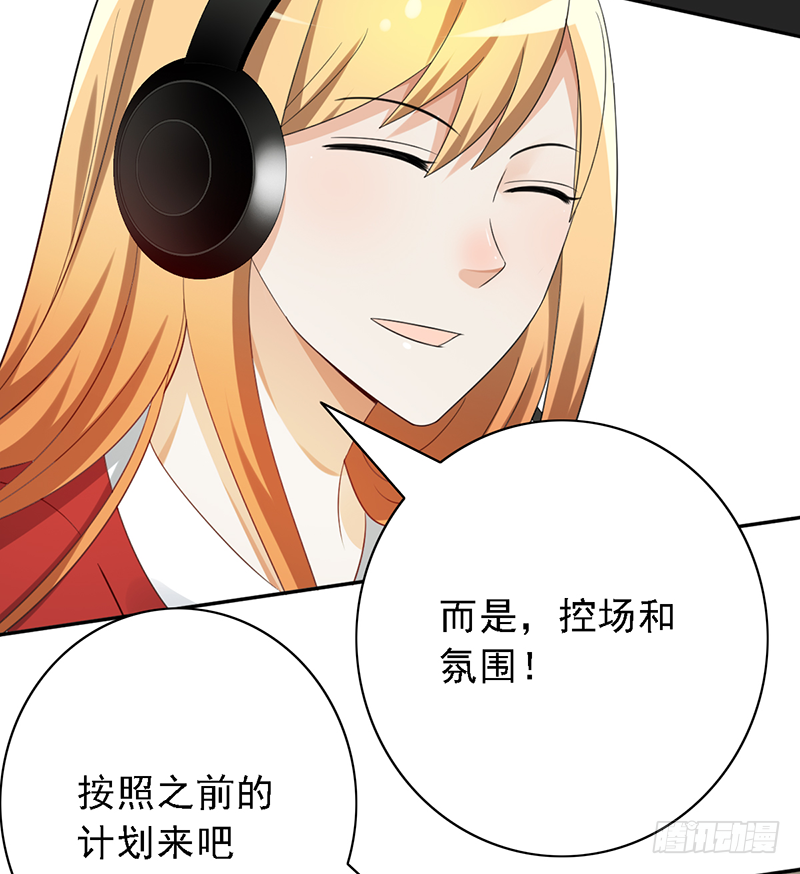 第114话：比赛开始！-第114话