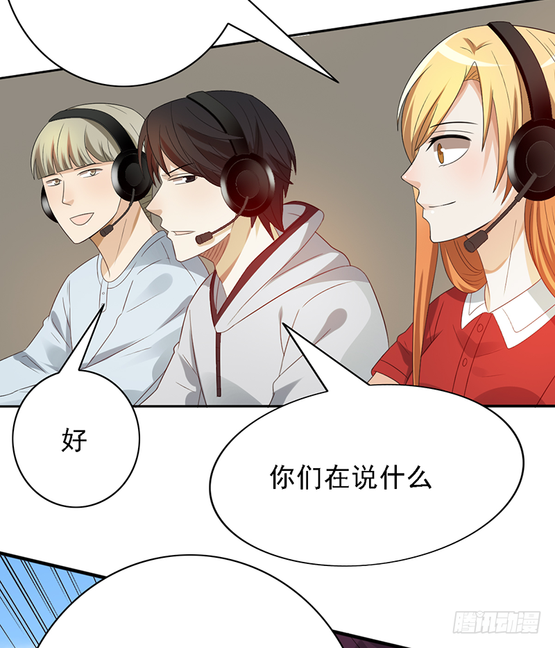第114话：比赛开始！-第114话
