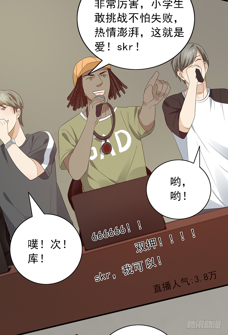第114话：比赛开始！-第114话