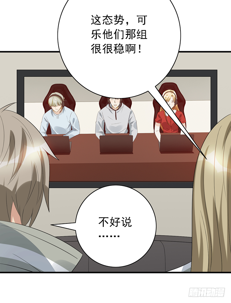 第114话：比赛开始！-第114话