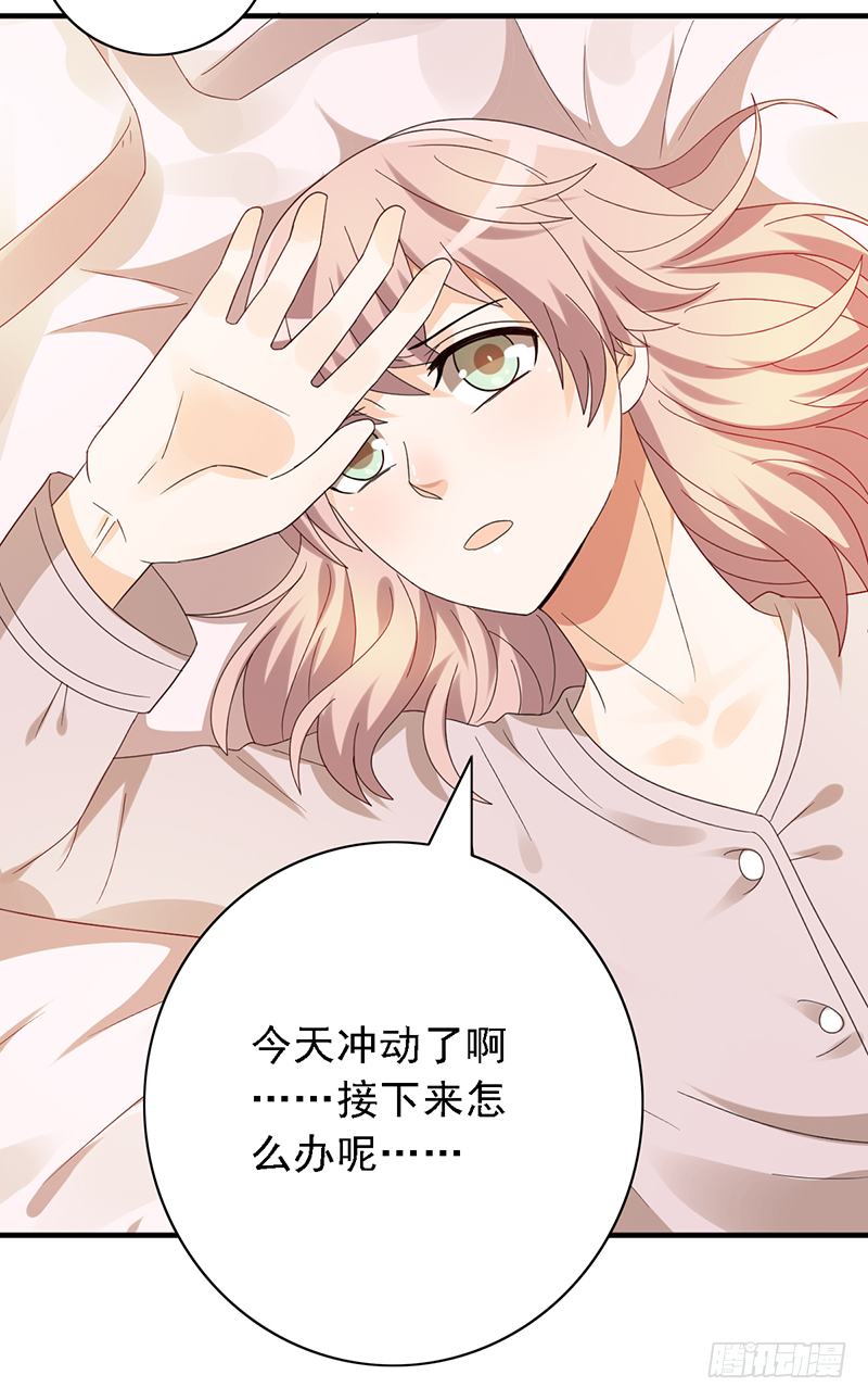 第118话：可乐拯救计划！-第118话