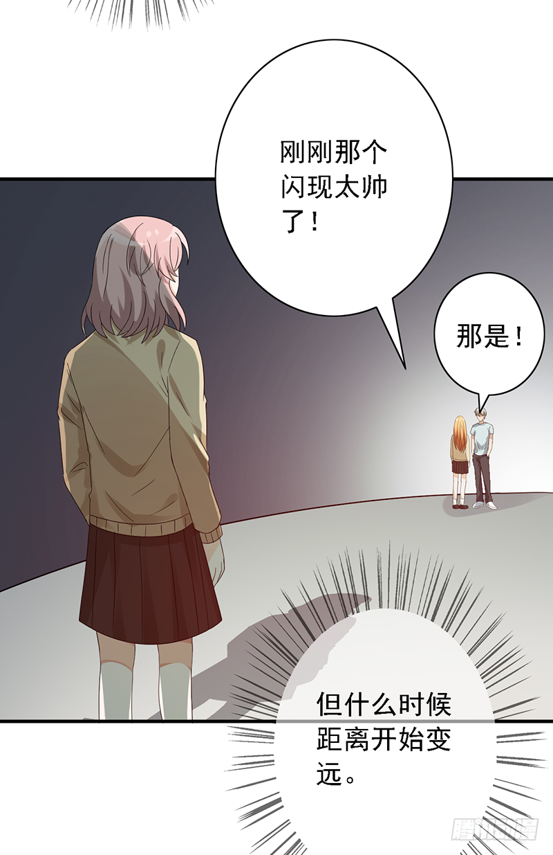 第118话：可乐拯救计划！-第118话