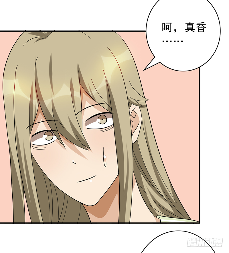 第118话：可乐拯救计划！-第118话