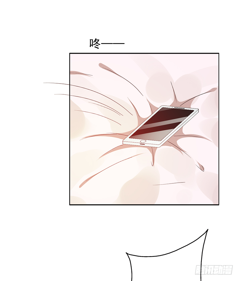 第118话：可乐拯救计划！-第118话