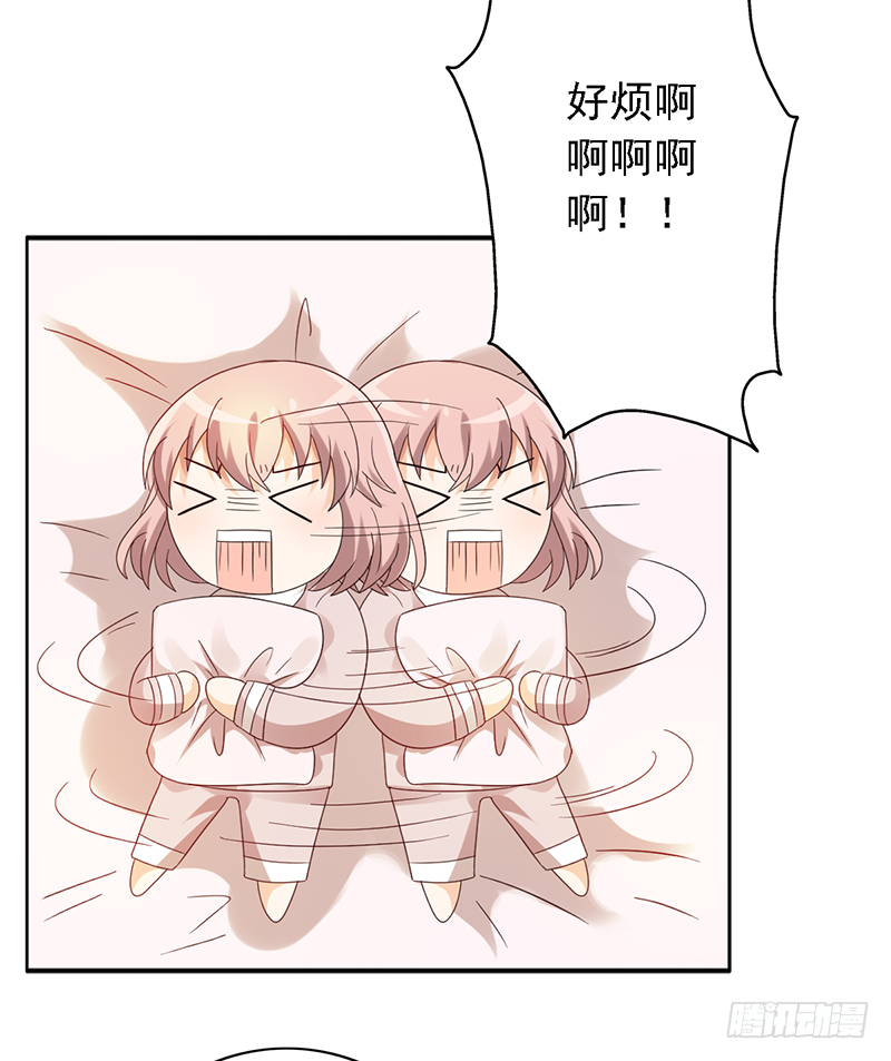 第118话：可乐拯救计划！-第118话