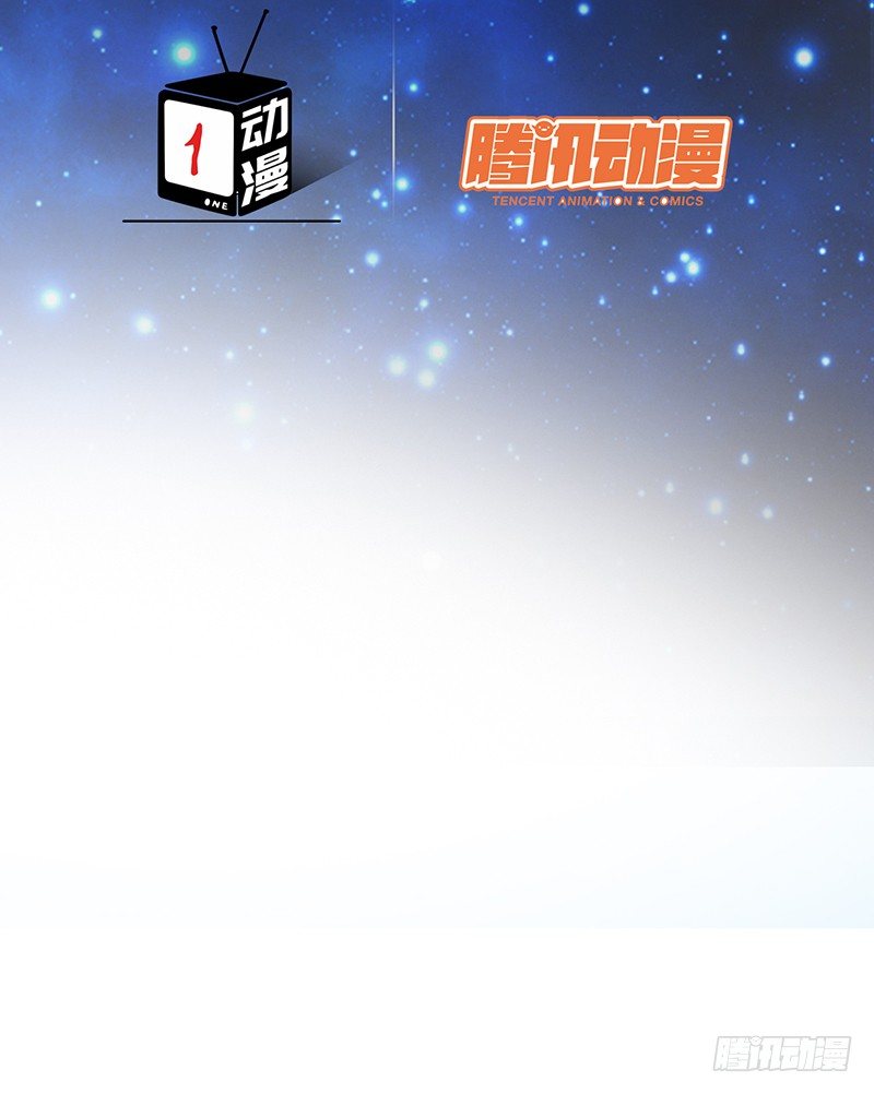第14话：挑衅(1/2)-第14话