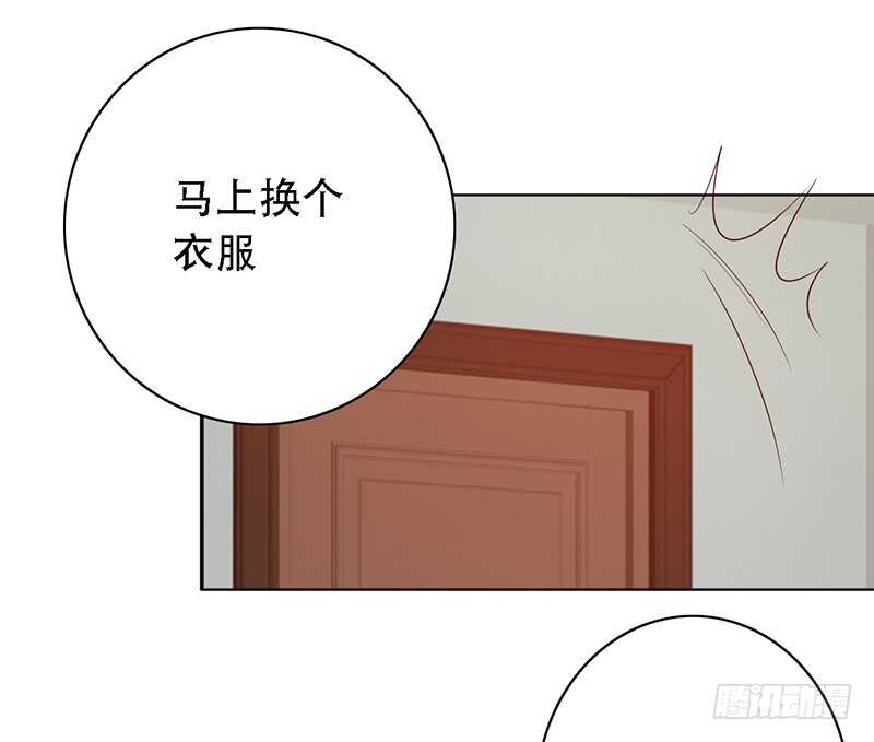 第138话：赵野又不见了-第138话