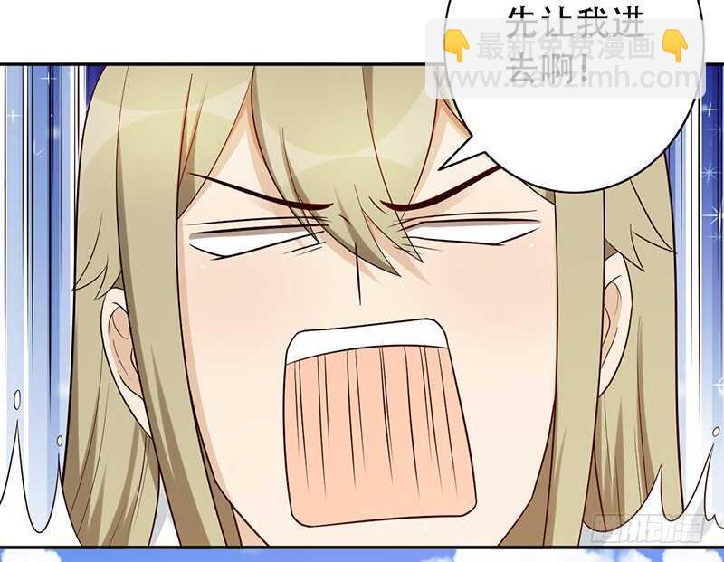 第138话：赵野又不见了-第138话