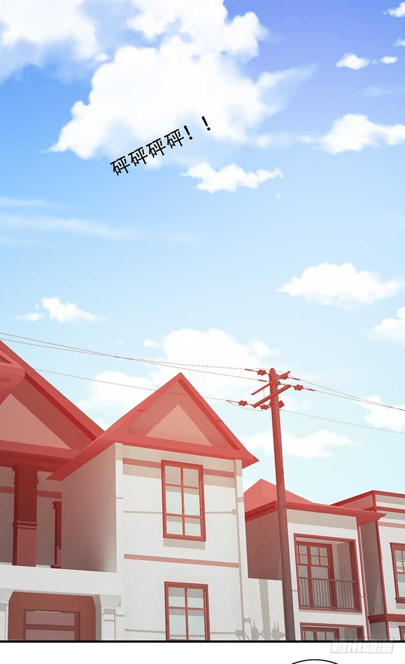 第138话：赵野又不见了-第138话