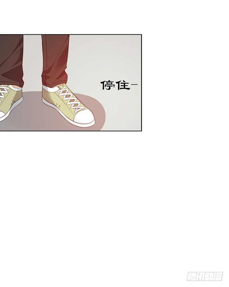 第138话：赵野又不见了-第138话