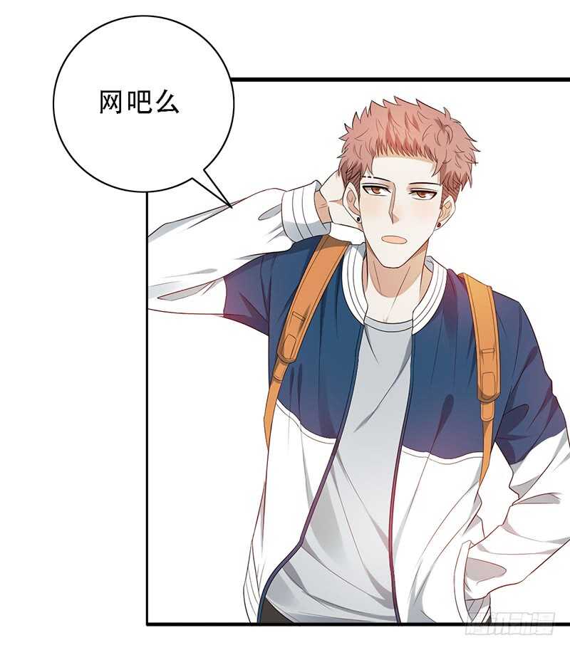 第138话：赵野又不见了-第138话
