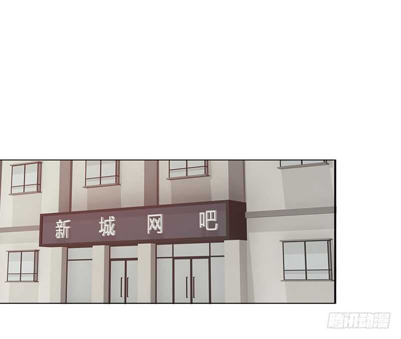 第138话：赵野又不见了-第138话
