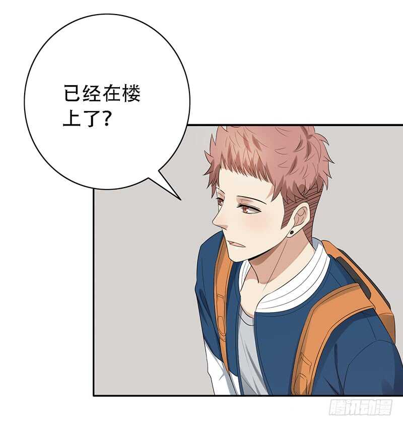 第138话：赵野又不见了-第138话