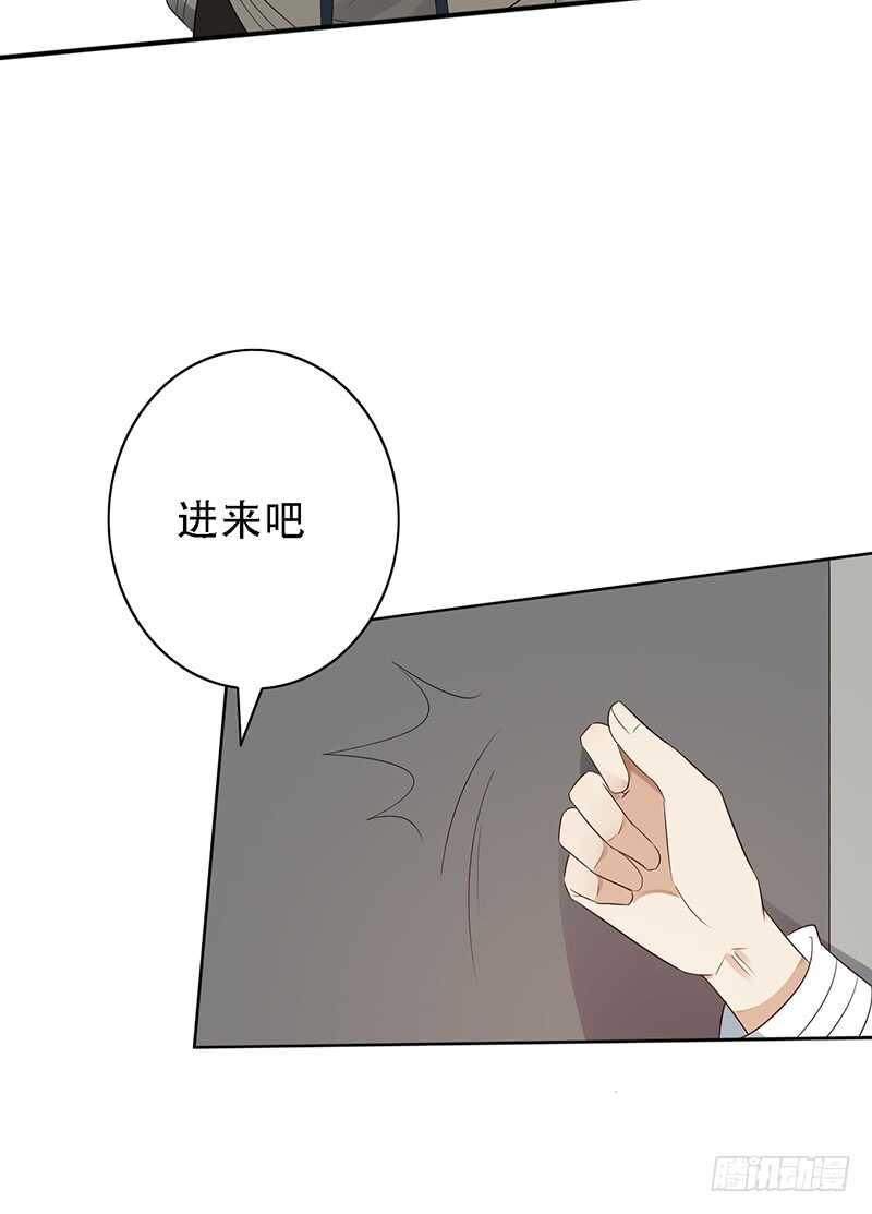第138话：赵野又不见了-第138话
