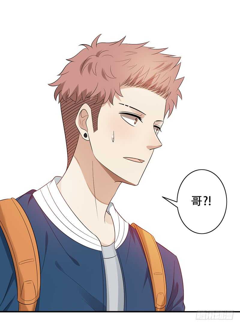 第138话：赵野又不见了-第138话