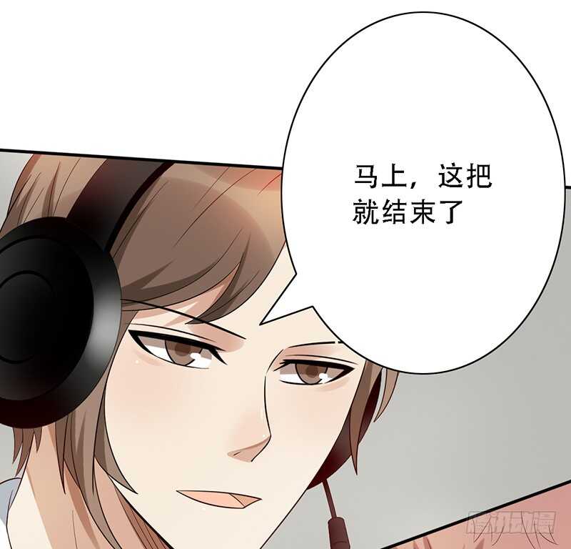 第138话：赵野又不见了-第138话