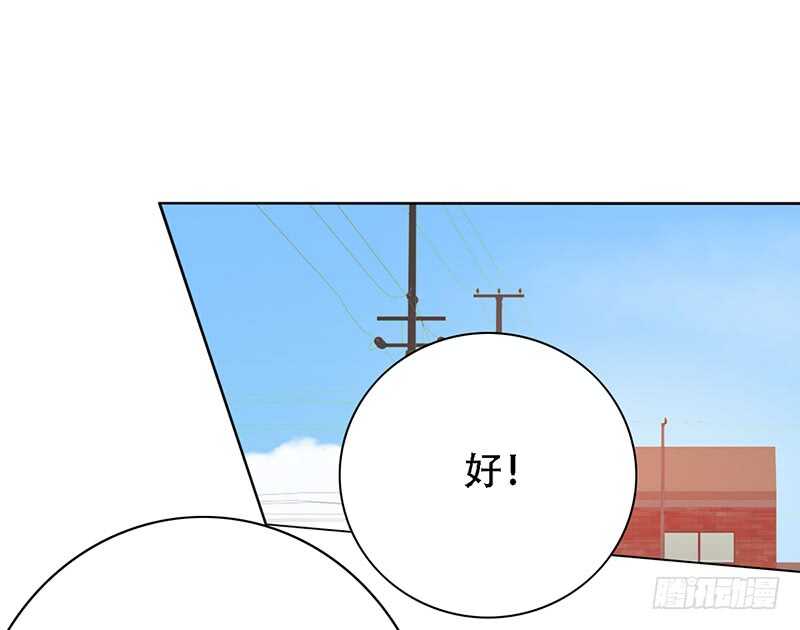 第140话：血鸦-第140话
