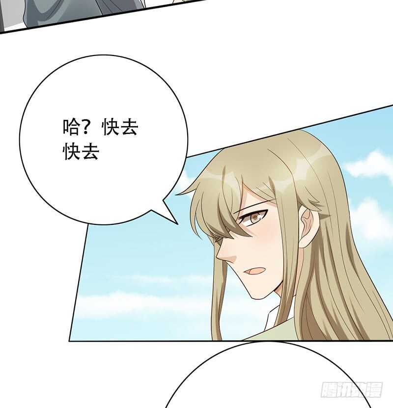 第140话：血鸦-第140话