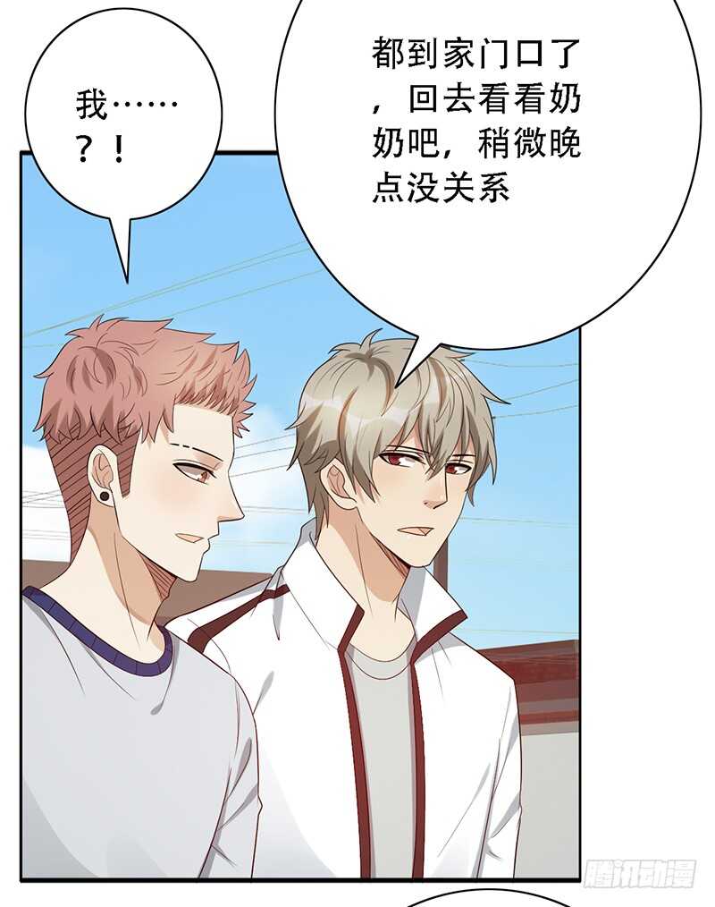第140话：血鸦-第140话