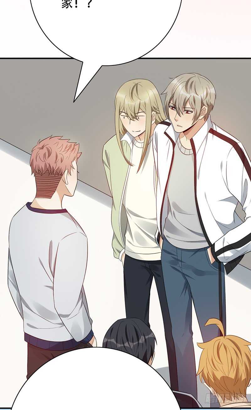 第140话：血鸦-第140话