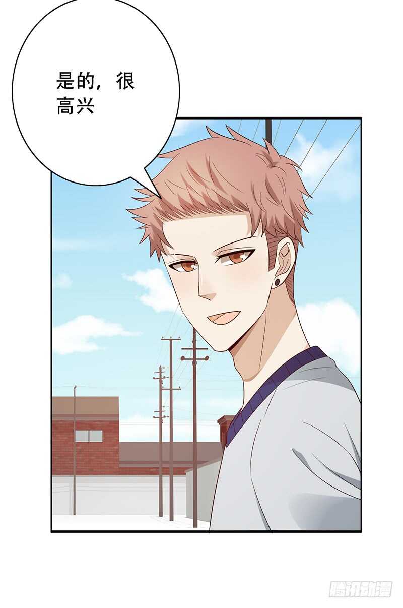 第140话：血鸦-第140话