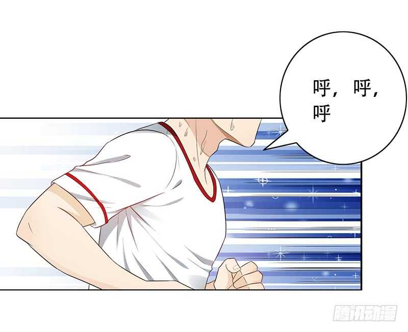 第140话：血鸦-第140话
