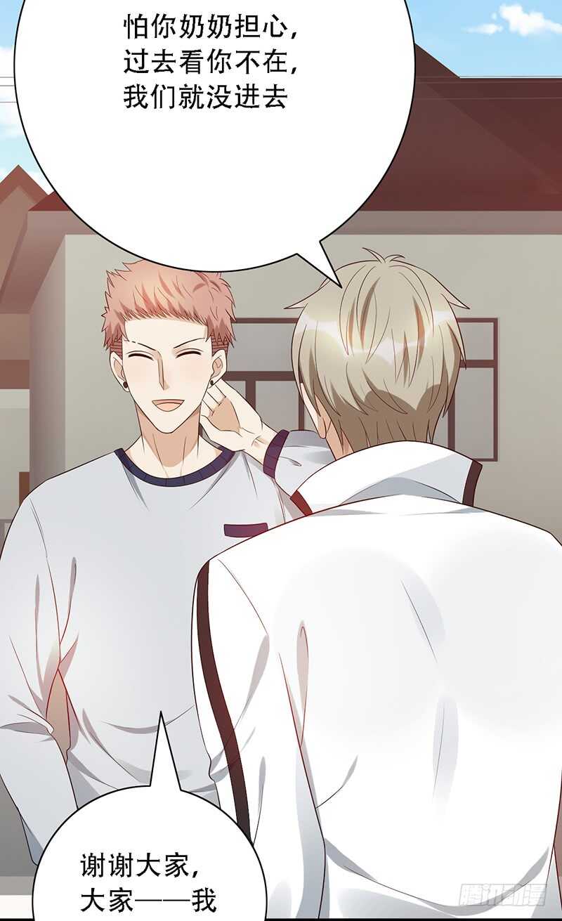 第140话：血鸦-第140话