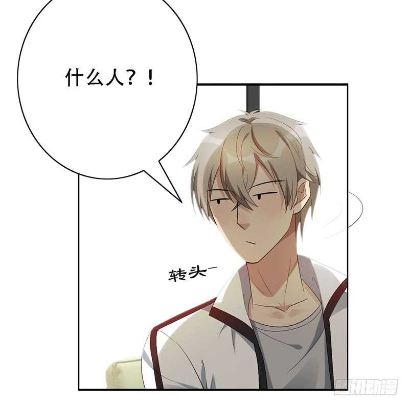第142话：甲级联赛准备-第142话