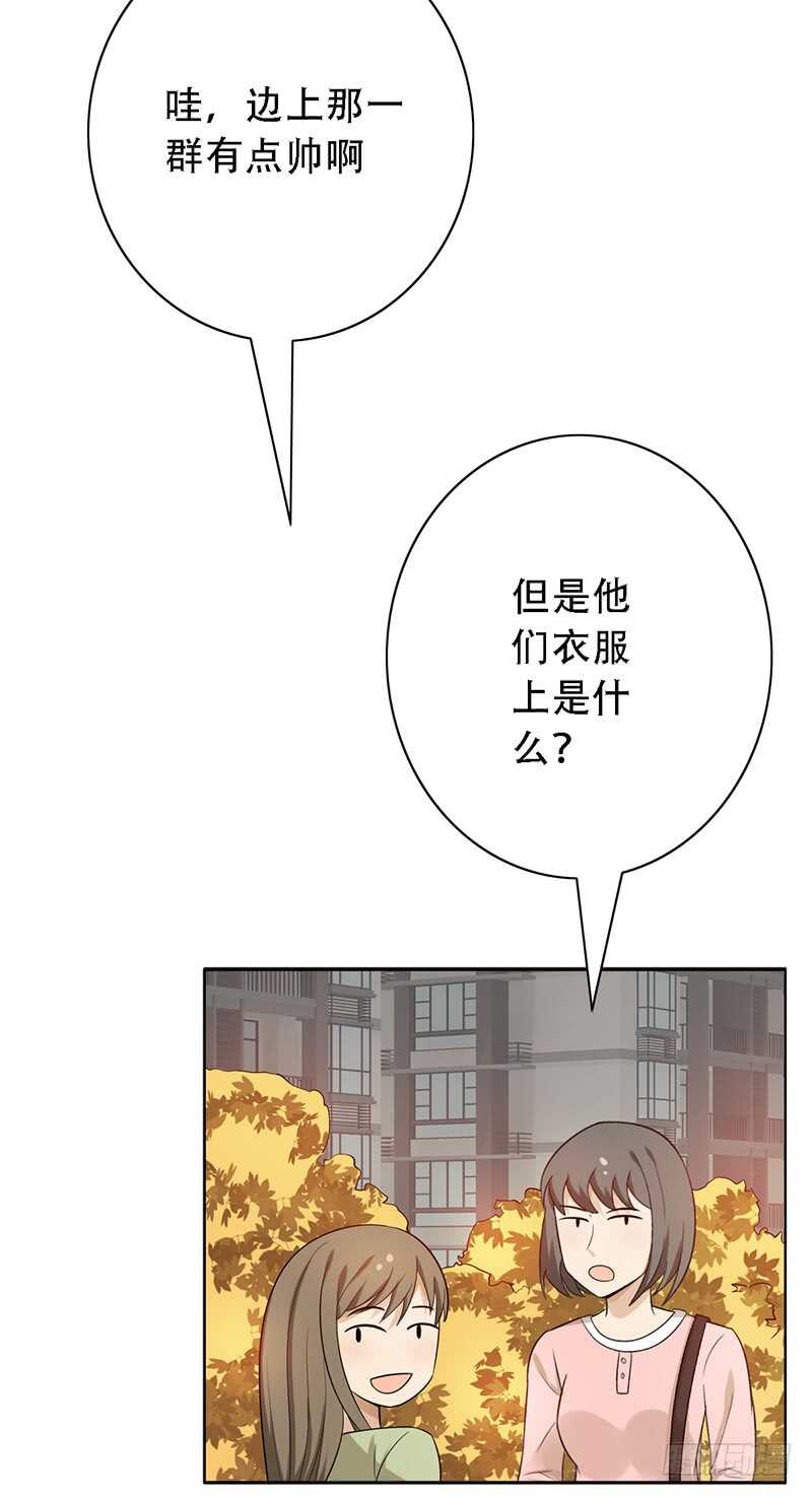 第142话：甲级联赛准备-第142话