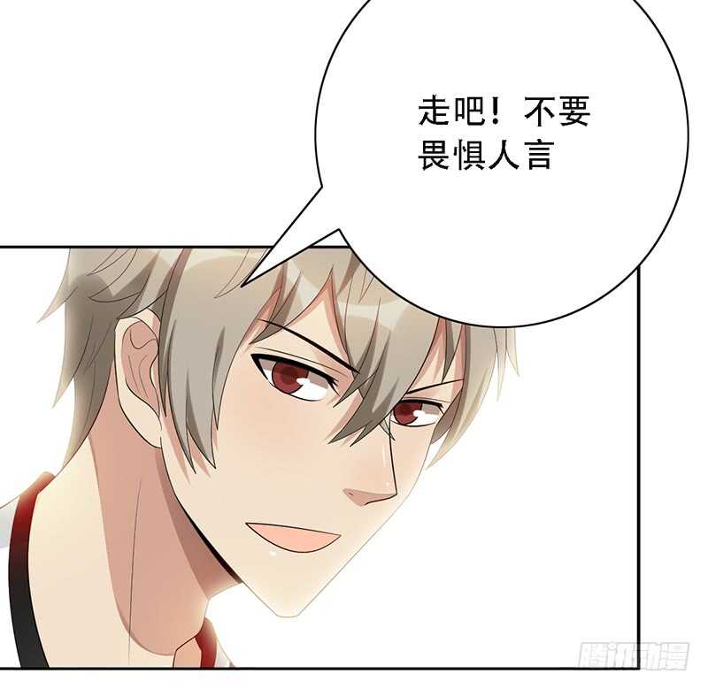 第142话：甲级联赛准备-第142话