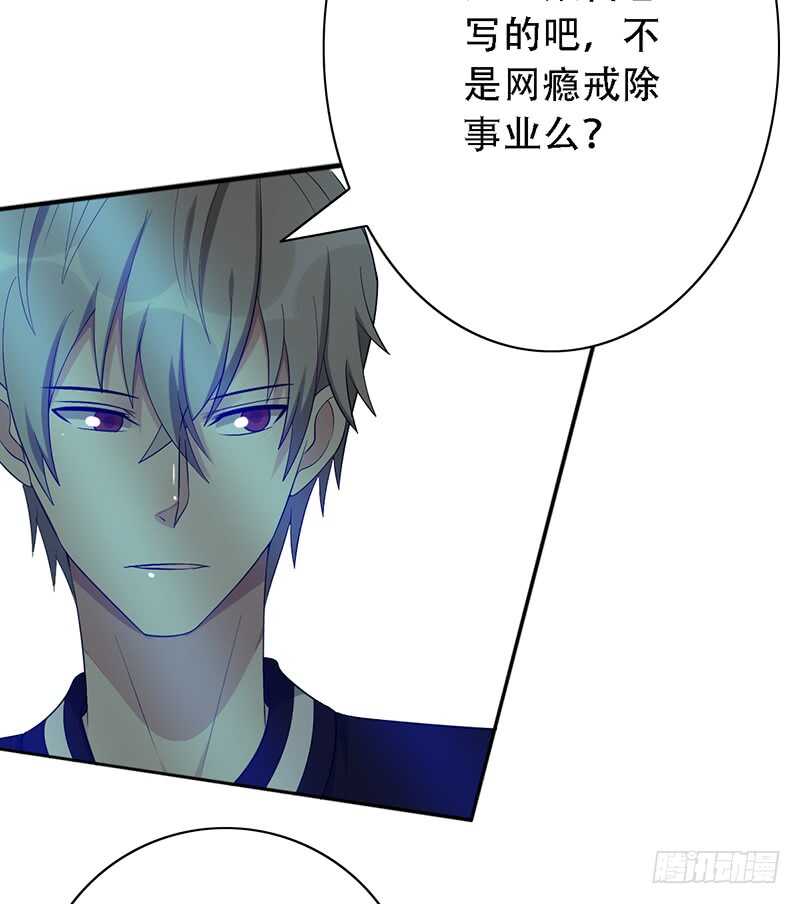 第144话：抽签-第144话
