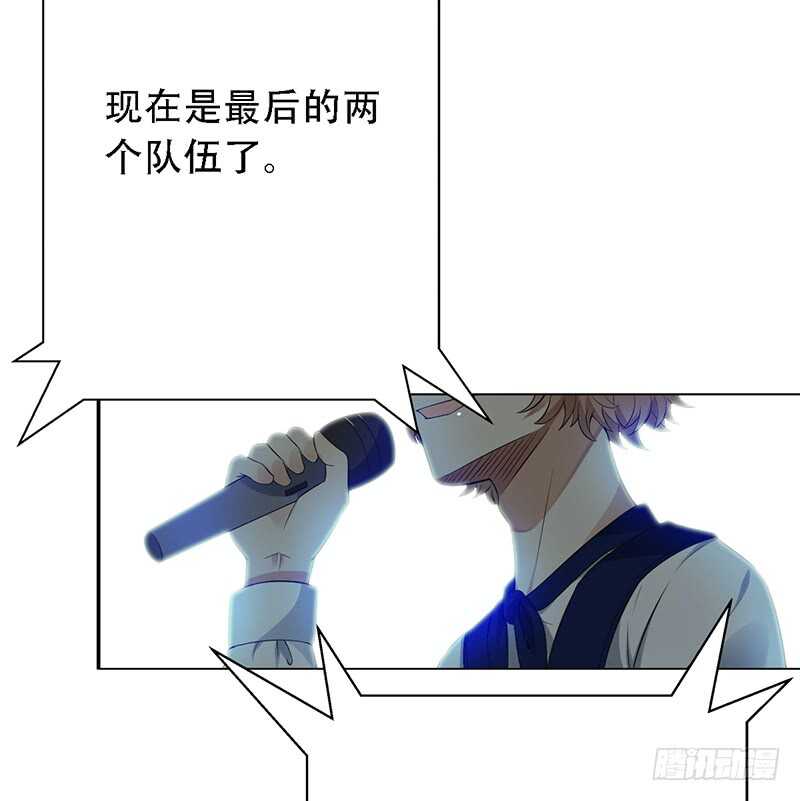 第144话：抽签-第144话