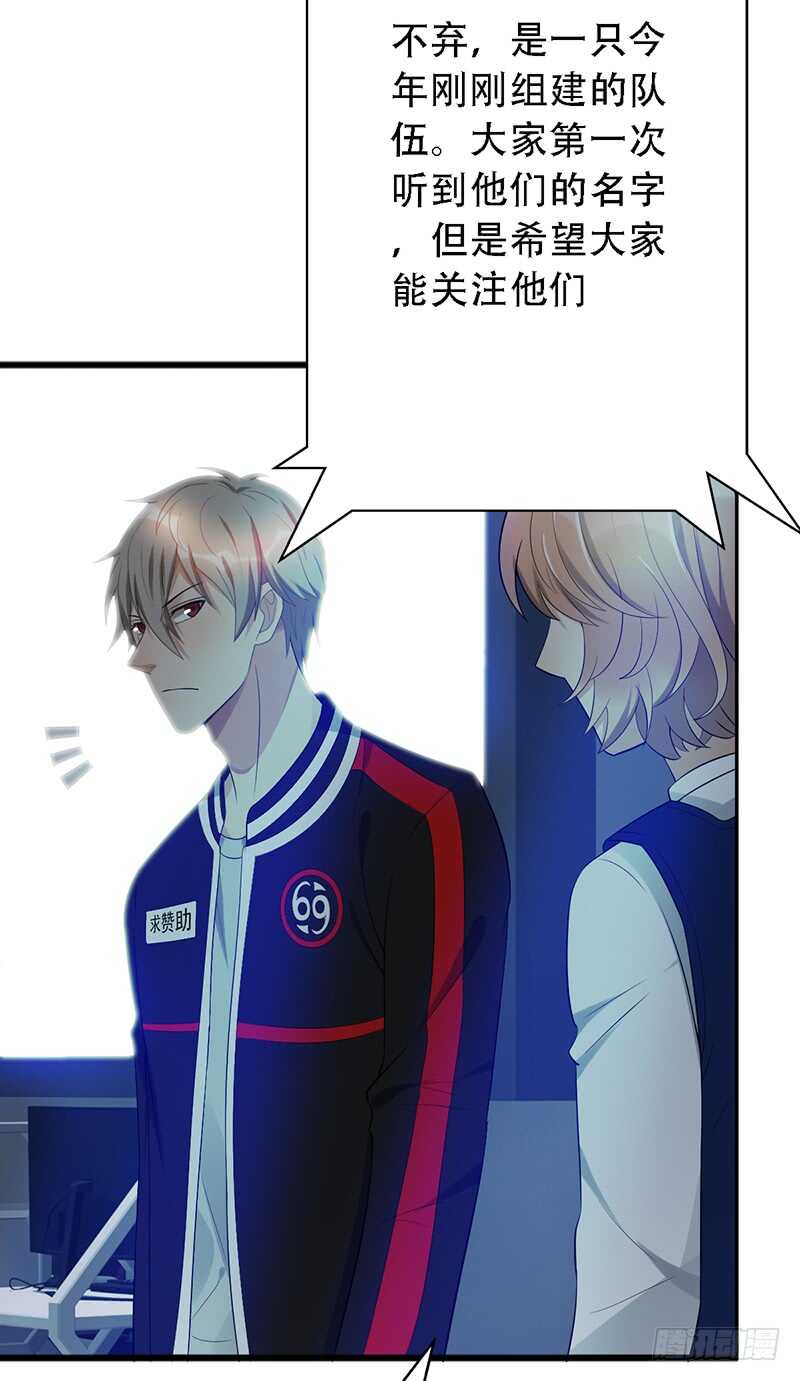 第144话：抽签-第144话