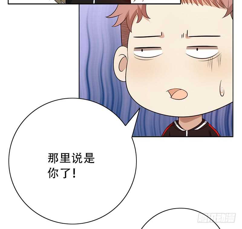 第144话：抽签-第144话