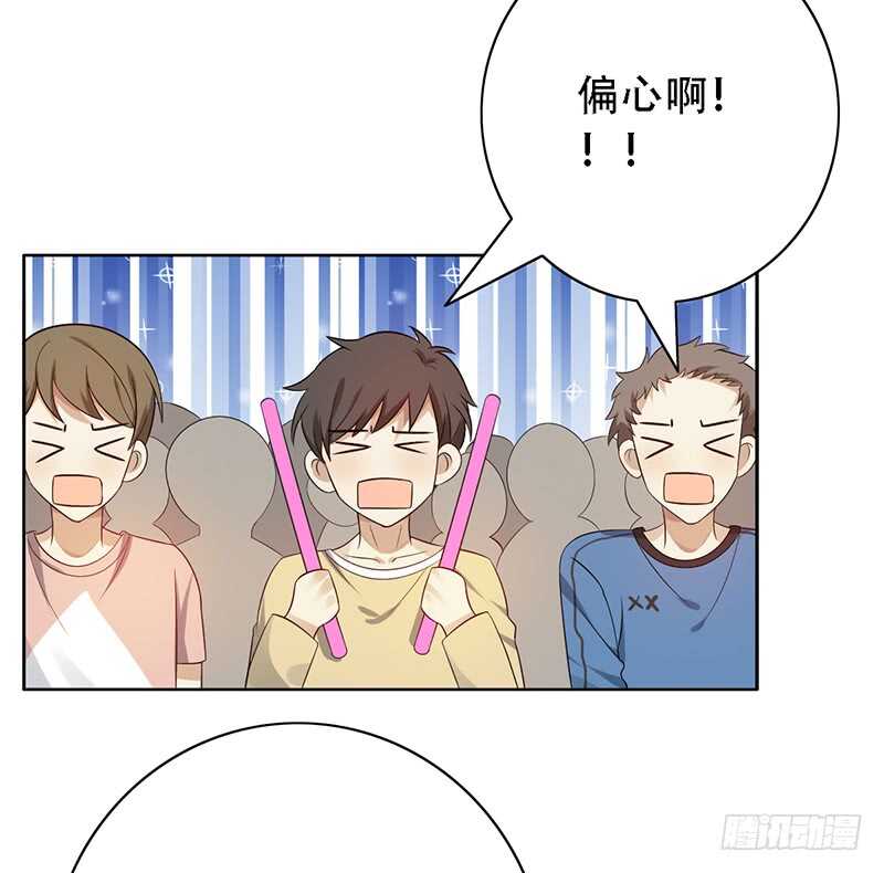 第144话：抽签-第144话