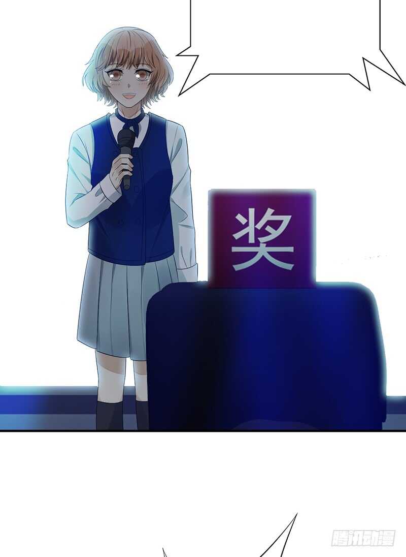 第144话：抽签-第144话