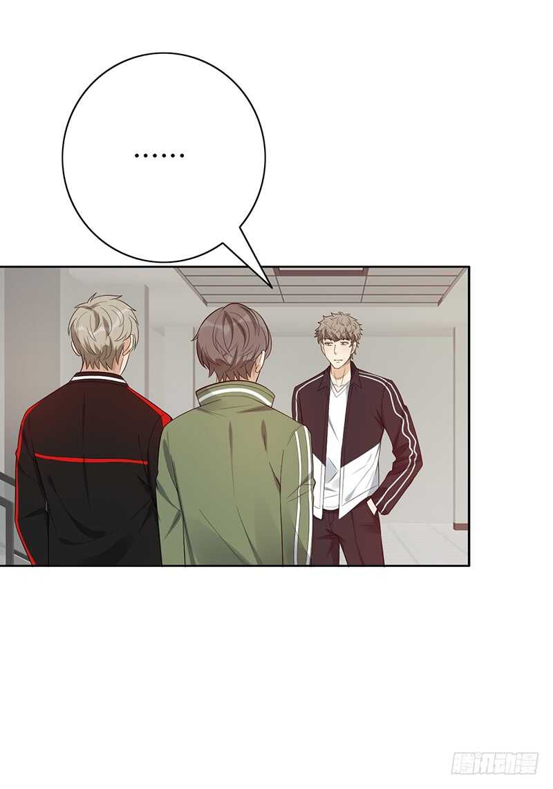 第144话：抽签-第144话