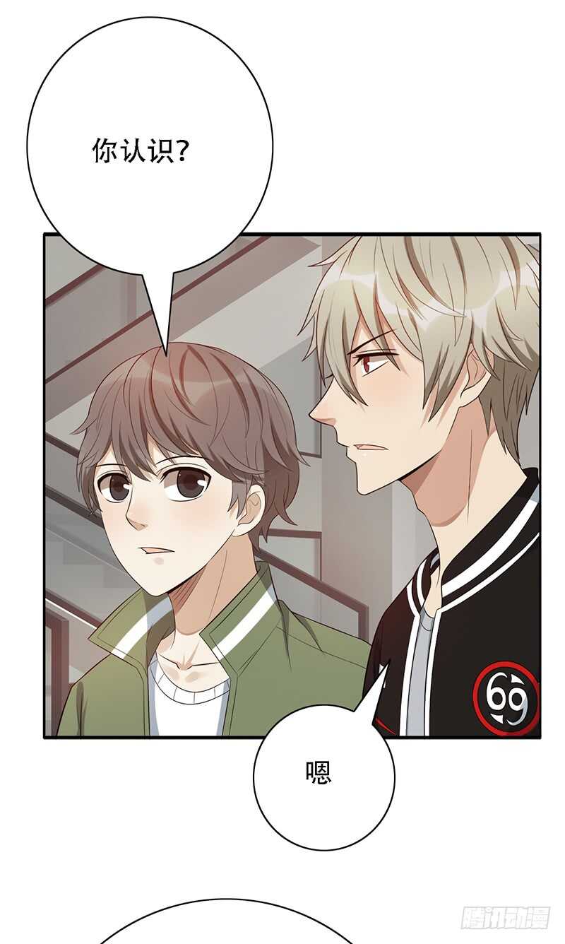 第144话：抽签-第144话