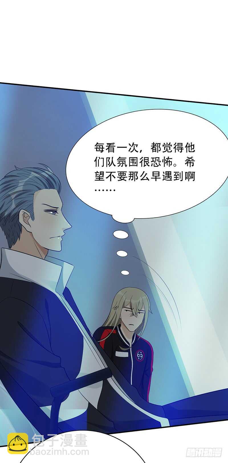 第144话：抽签-第144话