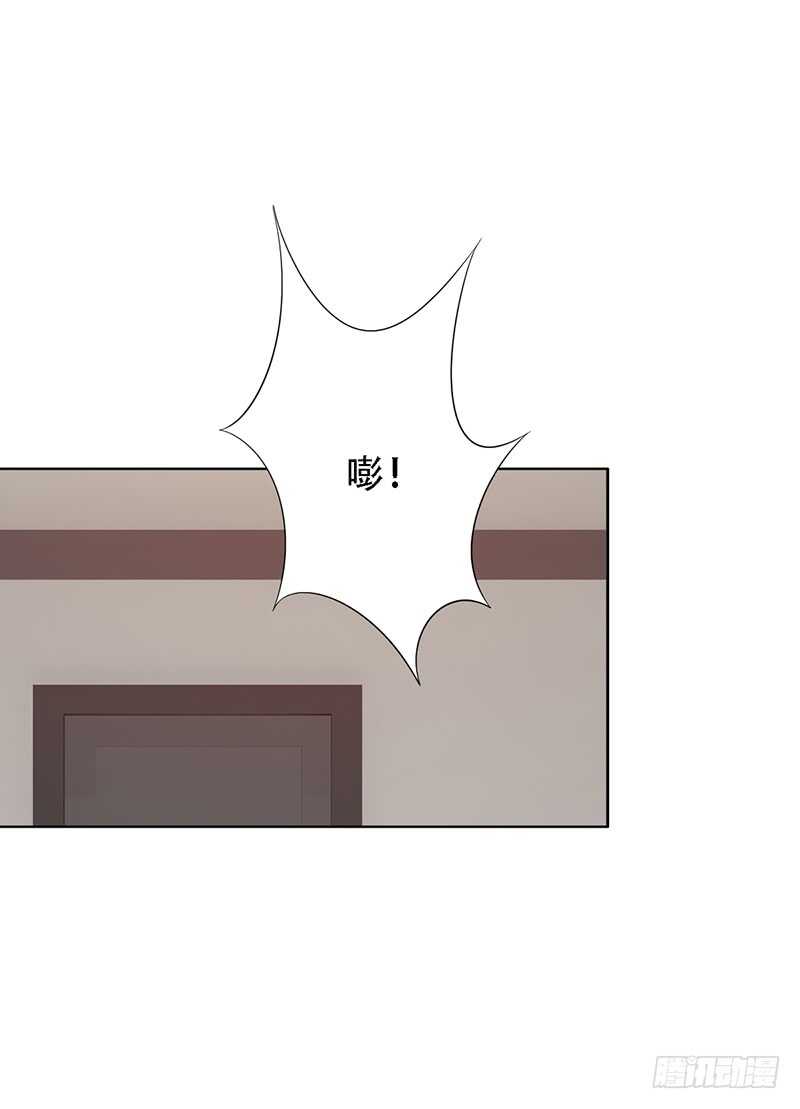 第146话：对内矛盾-第146话