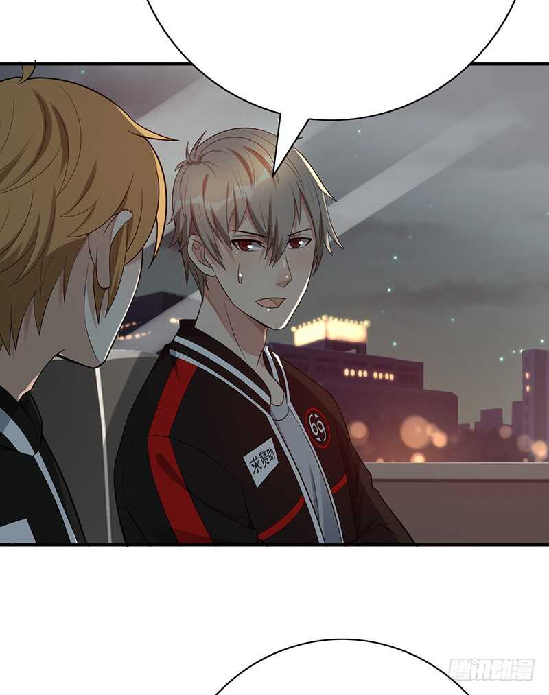第146话：对内矛盾-第146话