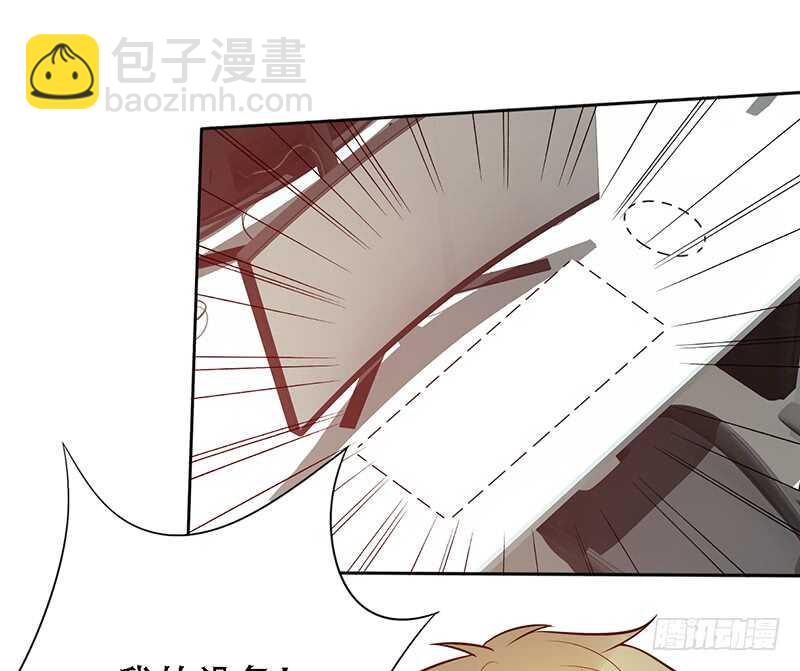第146话：对内矛盾-第146话