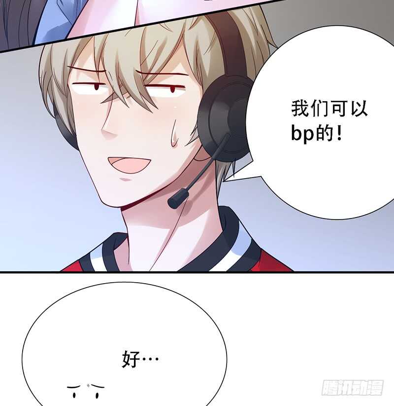 第148话：首战-第148话
