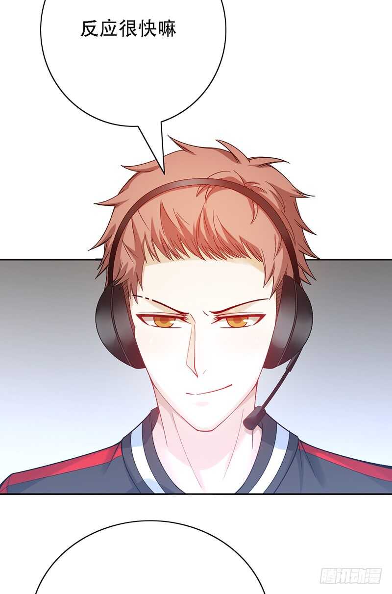 第148话：首战-第148话