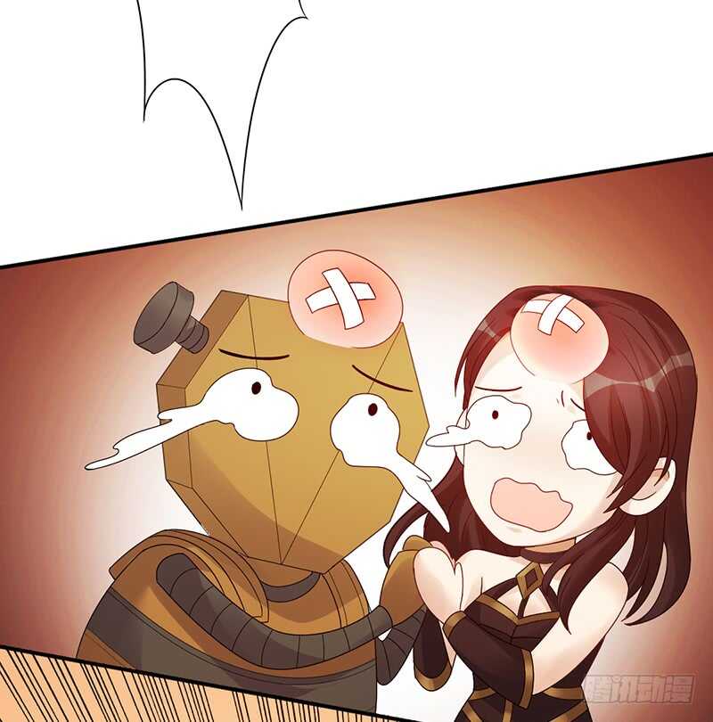 第148话：首战-第148话