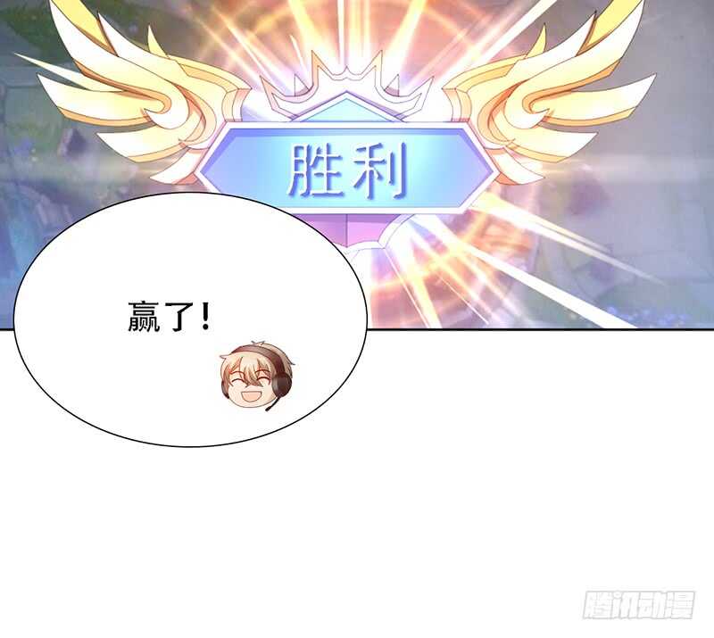 第148话：首战-第148话