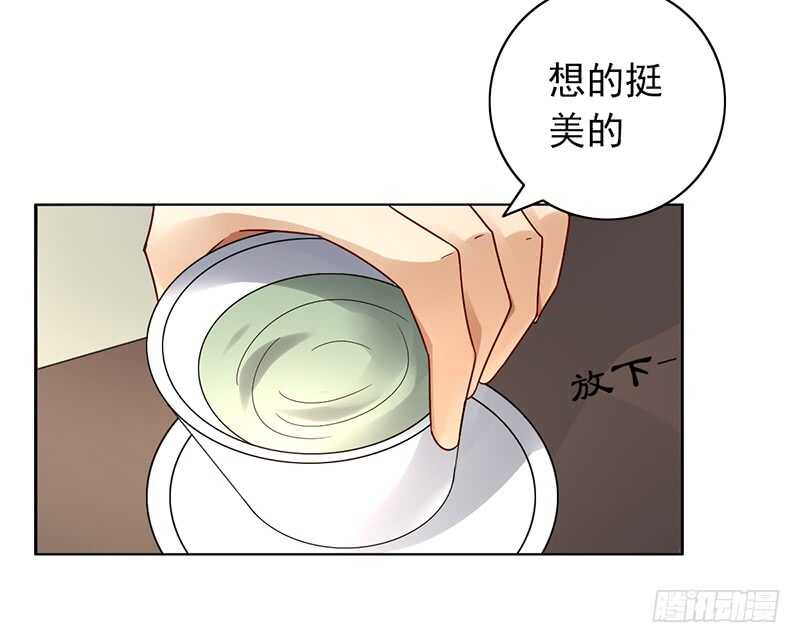 第150话：教练难求-第150话