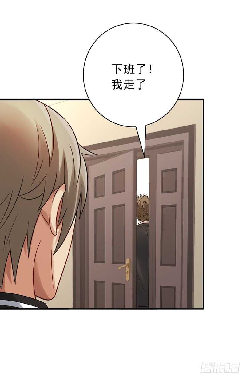 第150话：教练难求-第150话
